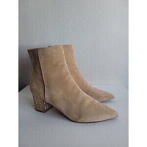 Brian Atwood Kailie Boots Sz 10 Preppy Quiet Luxury